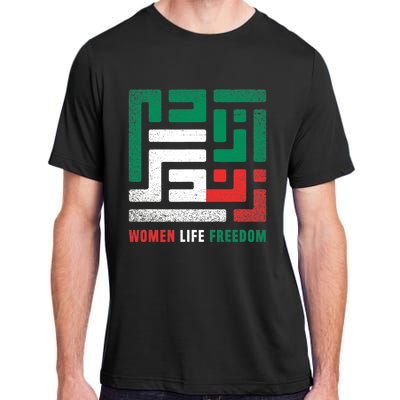  Life Freedom Free Iran Adult ChromaSoft Performance T-Shirt