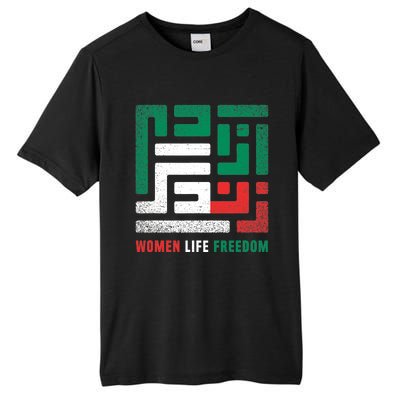  Life Freedom Free Iran Tall Fusion ChromaSoft Performance T-Shirt