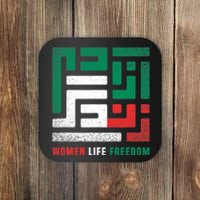  Life Freedom Free Iran Coaster