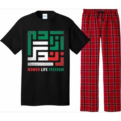  Life Freedom Free Iran Pajama Set