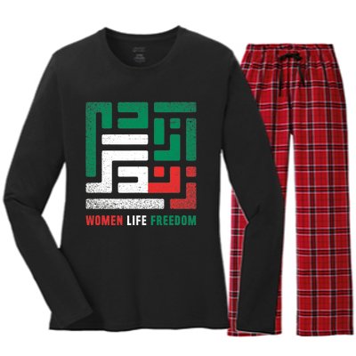  Life Freedom Free Iran Women's Long Sleeve Flannel Pajama Set 