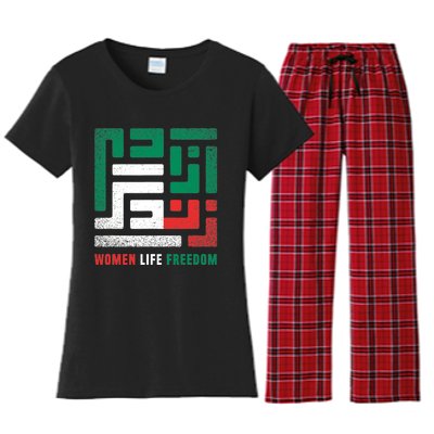  Life Freedom Free Iran Women's Flannel Pajama Set