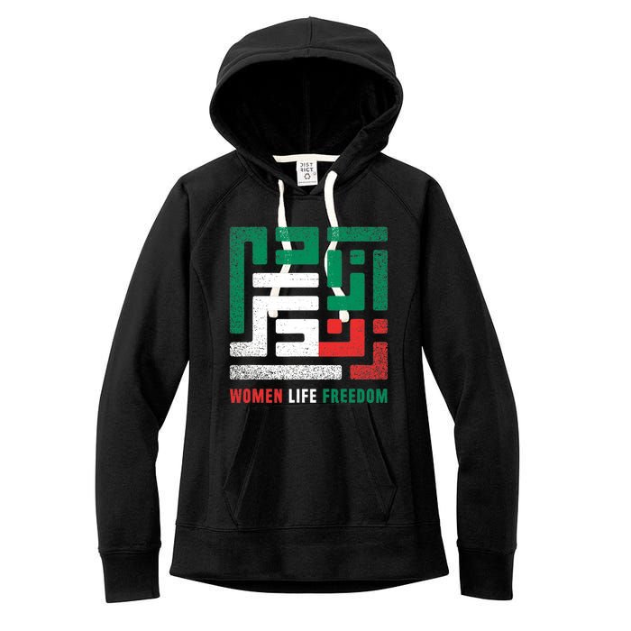  Life Freedom Free Iran Women's Fleece Hoodie