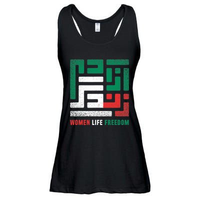  Life Freedom Free Iran Ladies Essential Flowy Tank