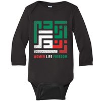  Life Freedom Free Iran Baby Long Sleeve Bodysuit