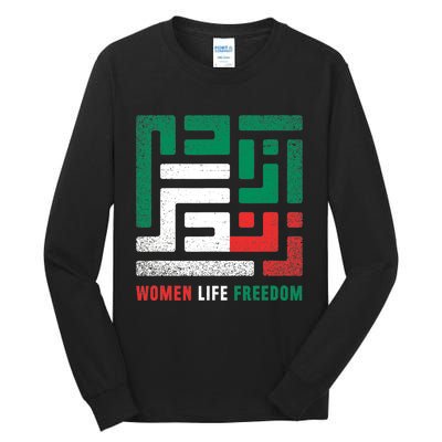  Life Freedom Free Iran Tall Long Sleeve T-Shirt