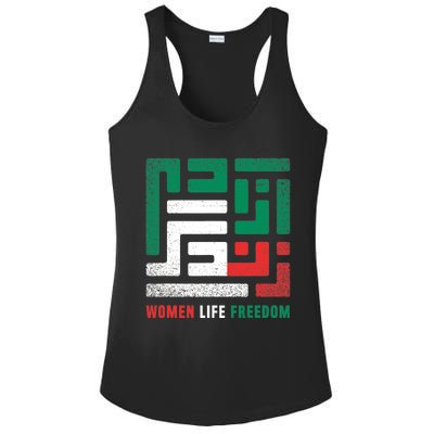  Life Freedom Free Iran Ladies PosiCharge Competitor Racerback Tank