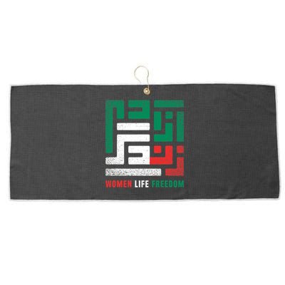  Life Freedom Free Iran Large Microfiber Waffle Golf Towel