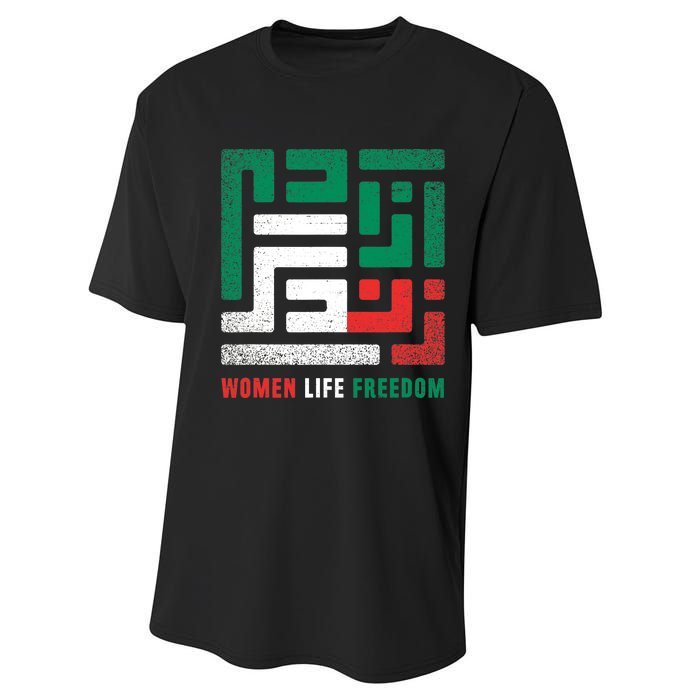  Life Freedom Free Iran Performance Sprint T-Shirt