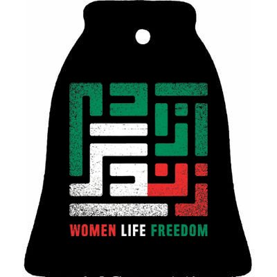  Life Freedom Free Iran Ceramic Bell Ornament