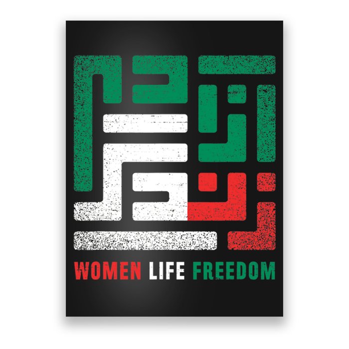  Life Freedom Free Iran Poster