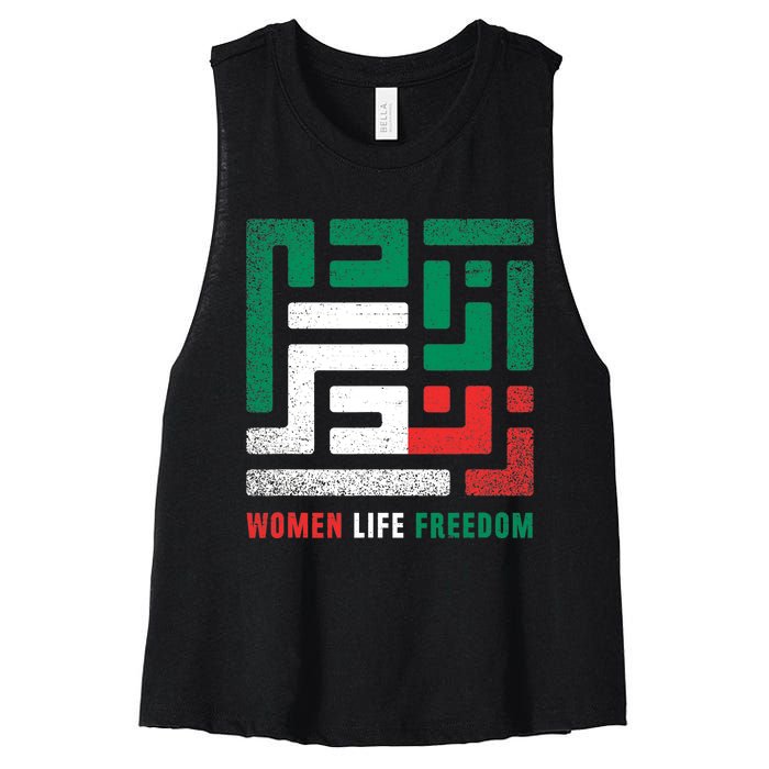  Life Freedom Free Iran Women's Racerback Cropped Tank