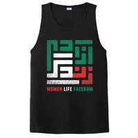  Life Freedom Free Iran PosiCharge Competitor Tank