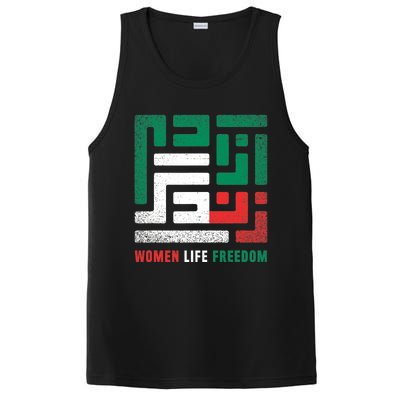  Life Freedom Free Iran PosiCharge Competitor Tank