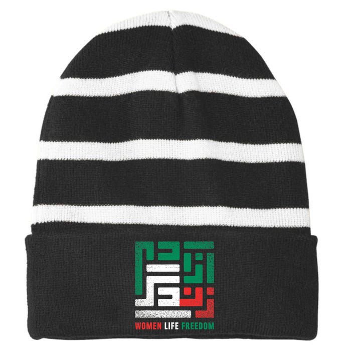  Life Freedom Free Iran Striped Beanie with Solid Band