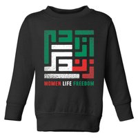  Life Freedom Free Iran Toddler Sweatshirt