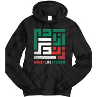  Life Freedom Free Iran Tie Dye Hoodie