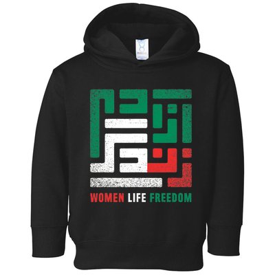  Life Freedom Free Iran Toddler Hoodie