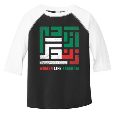  Life Freedom Free Iran Toddler Fine Jersey T-Shirt