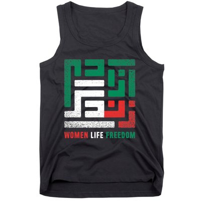  Life Freedom Free Iran Tank Top