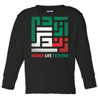  Life Freedom Free Iran Toddler Long Sleeve Shirt