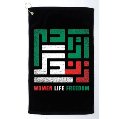  Life Freedom Free Iran Platinum Collection Golf Towel