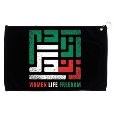  Life Freedom Free Iran Grommeted Golf Towel