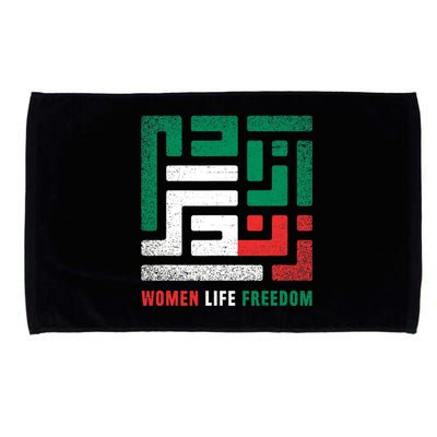  Life Freedom Free Iran Microfiber Hand Towel