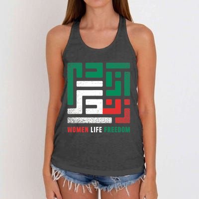  Life Freedom Free Iran Women's Knotted Racerback Tank