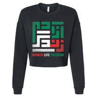  Life Freedom Free Iran Cropped Pullover Crew