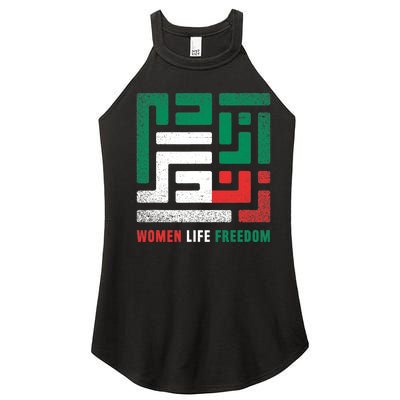  Life Freedom Free Iran Women's Perfect Tri Rocker Tank