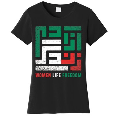  Life Freedom Free Iran Women's T-Shirt