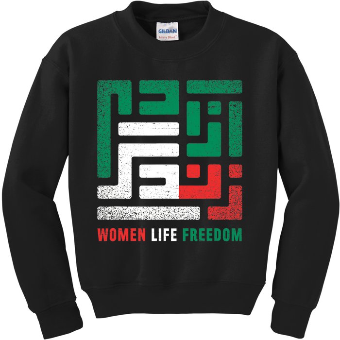  Life Freedom Free Iran Kids Sweatshirt