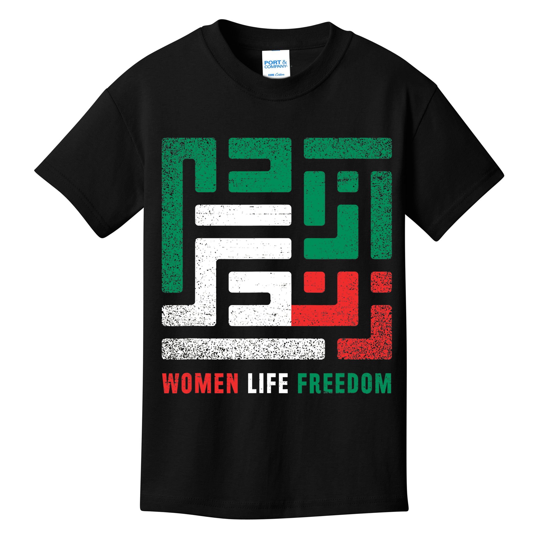  Life Freedom Free Iran Kids T-Shirt