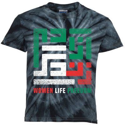  Life Freedom Free Iran Kids Tie-Dye T-Shirt