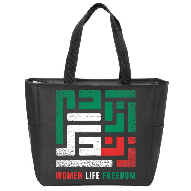  Life Freedom Free Iran Zip Tote Bag