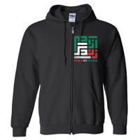  Life Freedom Free Iran Full Zip Hoodie