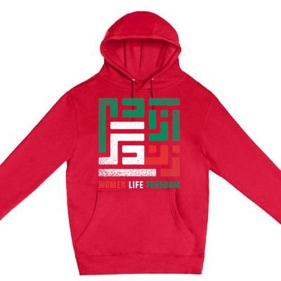  Life Freedom Free Iran Premium Pullover Hoodie