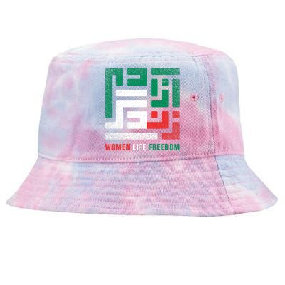  Life Freedom Free Iran Tie-Dyed Bucket Hat