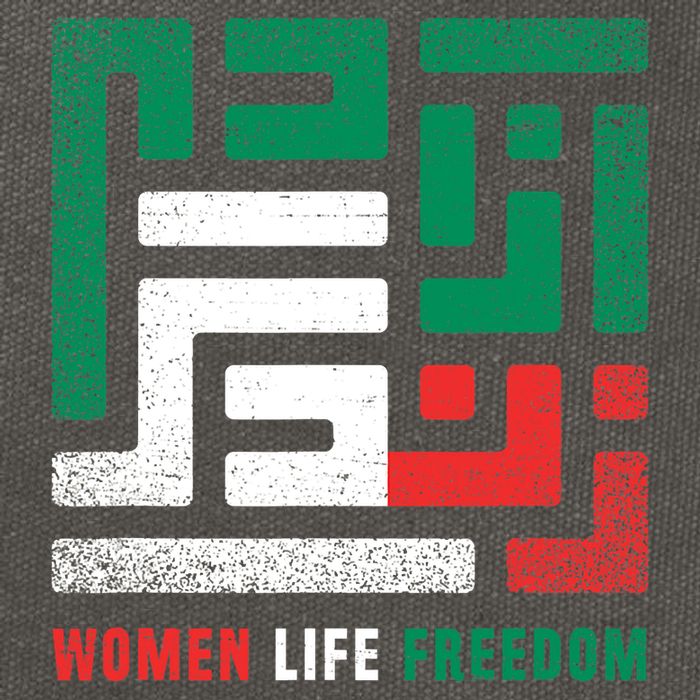  Life Freedom Free Iran Cotton Canvas Backpack