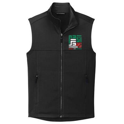  Life Freedom Free Iran Collective Smooth Fleece Vest