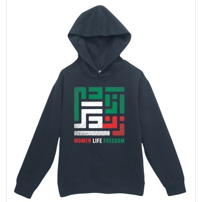  Life Freedom Free Iran Urban Pullover Hoodie