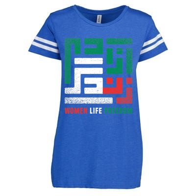  Life Freedom Free Iran Enza Ladies Jersey Football T-Shirt