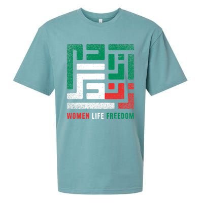  Life Freedom Free Iran Sueded Cloud Jersey T-Shirt