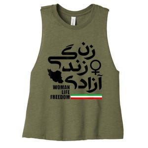  life freedom for Free Iran Women's Racerback Cropped Tank