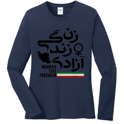  life freedom for Free Iran Ladies Long Sleeve Shirt