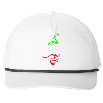 Life Freedom Free Iran Zan Zendegi Azadi Vintage Snapback Five-Panel Rope Hat