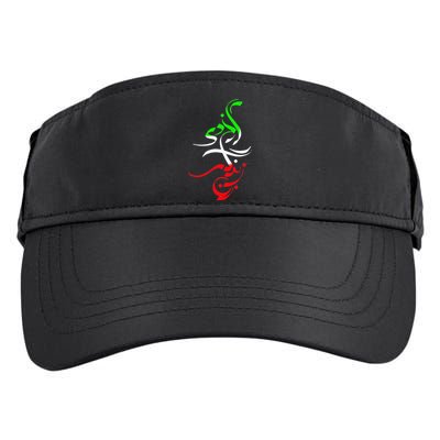 Life Freedom Free Iran Zan Zendegi Azadi Vintage Adult Drive Performance Visor