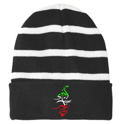 Life Freedom Free Iran Zan Zendegi Azadi Vintage Striped Beanie with Solid Band