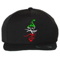 Life Freedom Free Iran Zan Zendegi Azadi Vintage Wool Snapback Cap